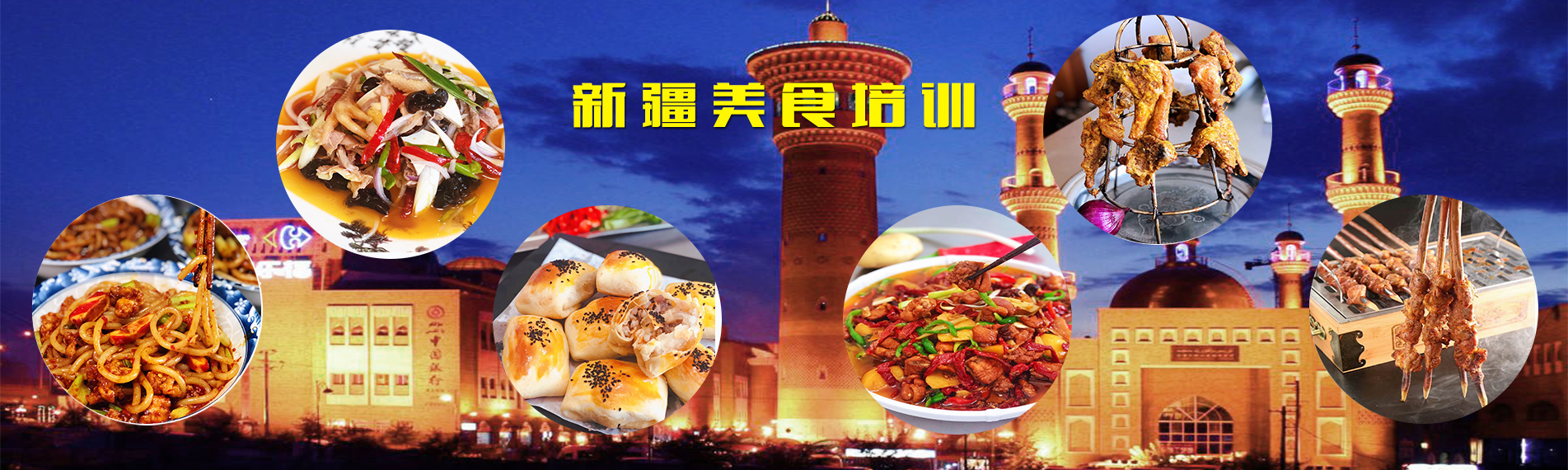 &#20061;&#28216;
