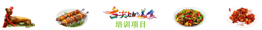 &#20061;&#28216;