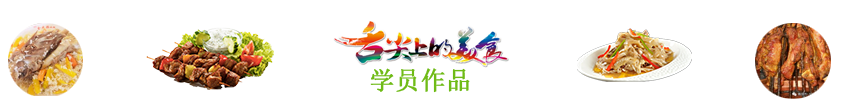 &#20061;&#28216;