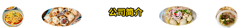 &#20061;&#28216;