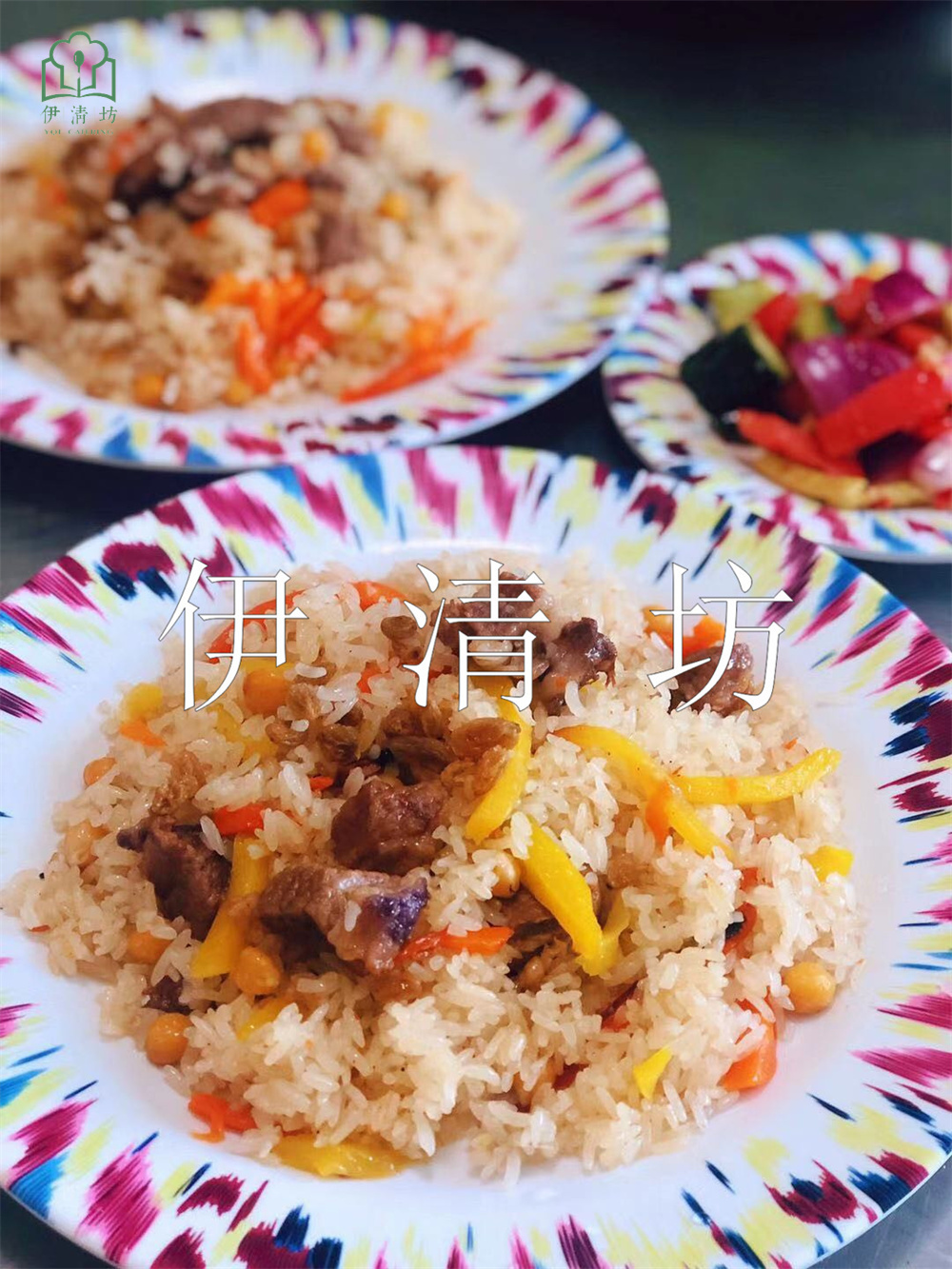 &#20061;&#28216;