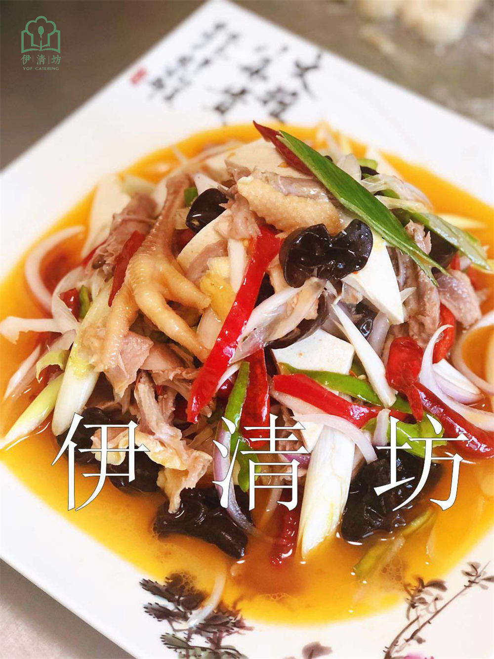 &#20061;&#28216;