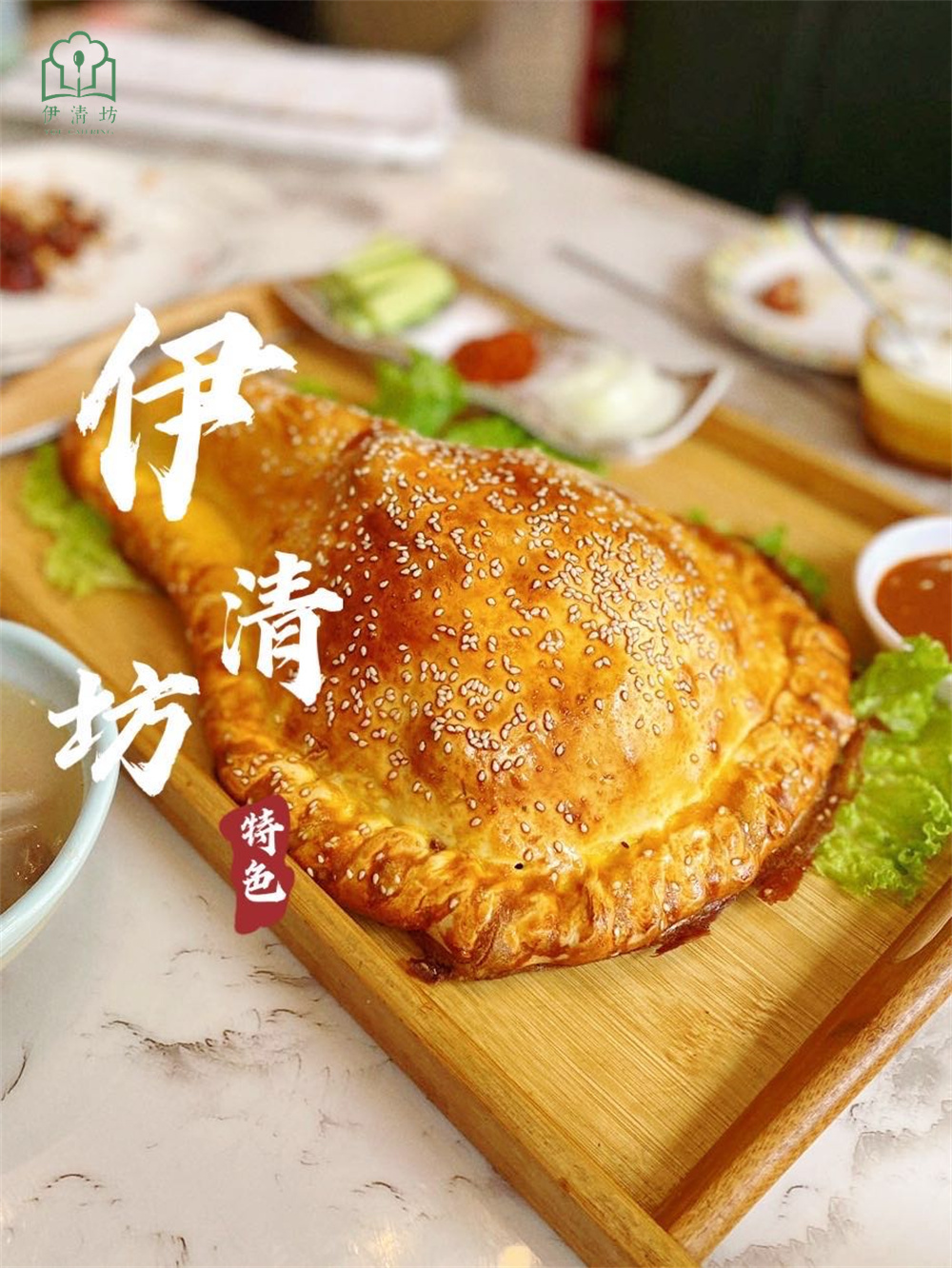 &#20061;&#28216;