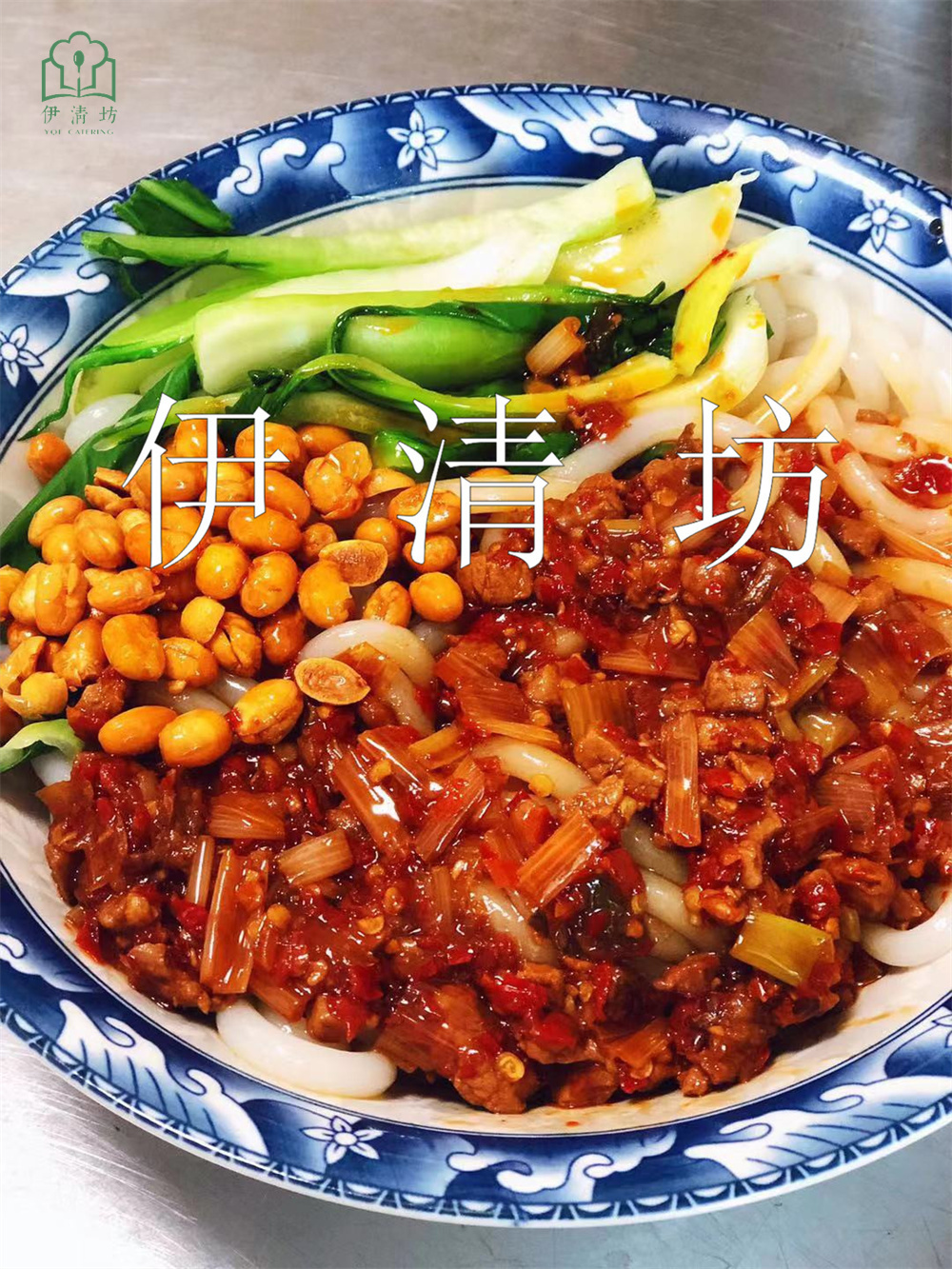 &#20061;&#28216;