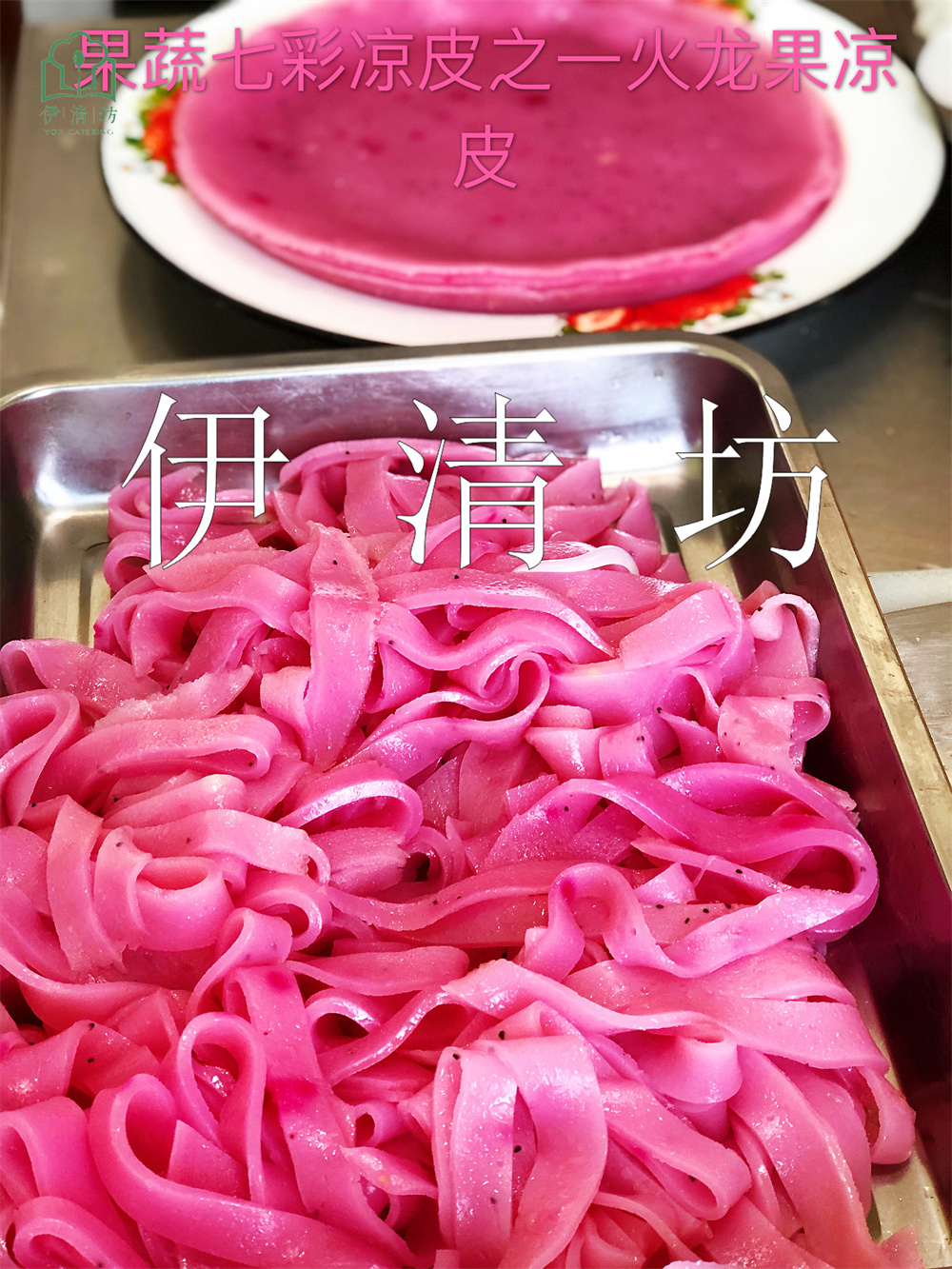 &#20061;&#28216;